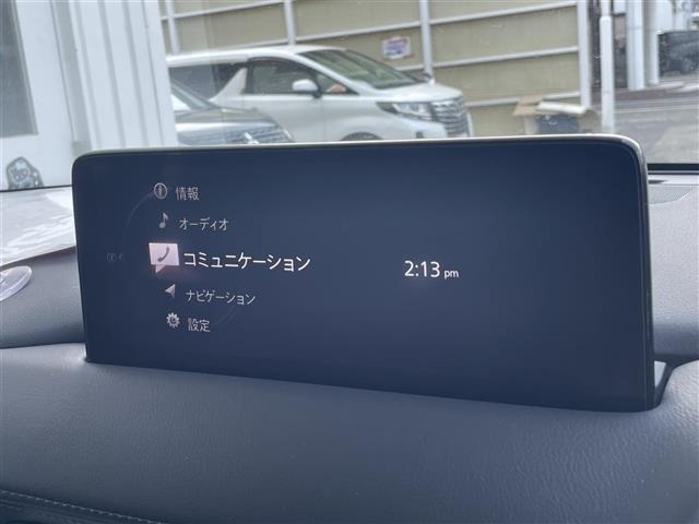 Mazda CX-5 2021 8253188-2