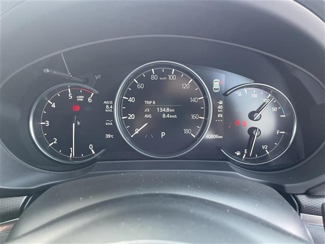 Mazda CX-5 2021 8253188-4
