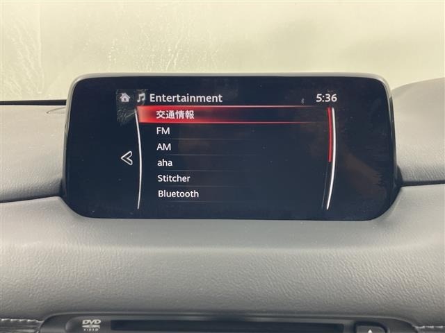 Mazda CX-5 2017 8253258-11