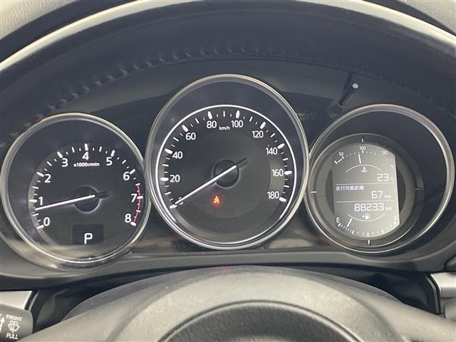 Mazda CX-5 2017 8253258-8