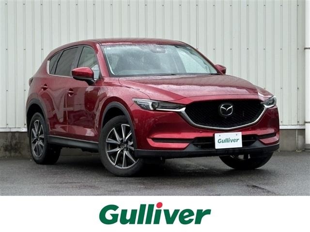 Mazda CX-5 2021 8253260-0