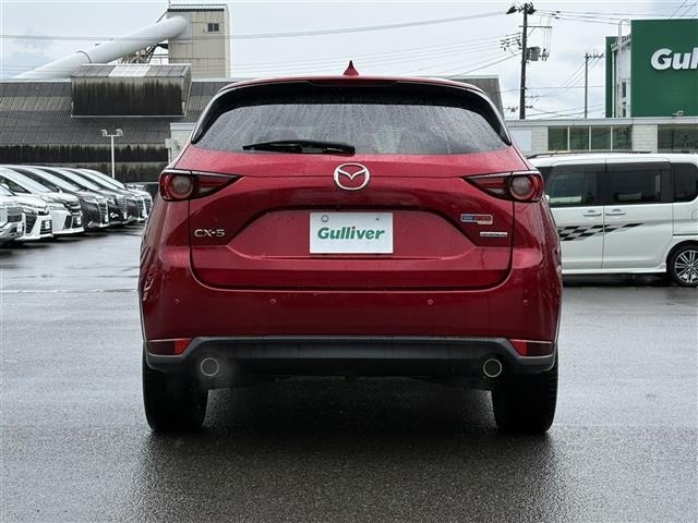 Mazda CX-5 2021 8253260-11