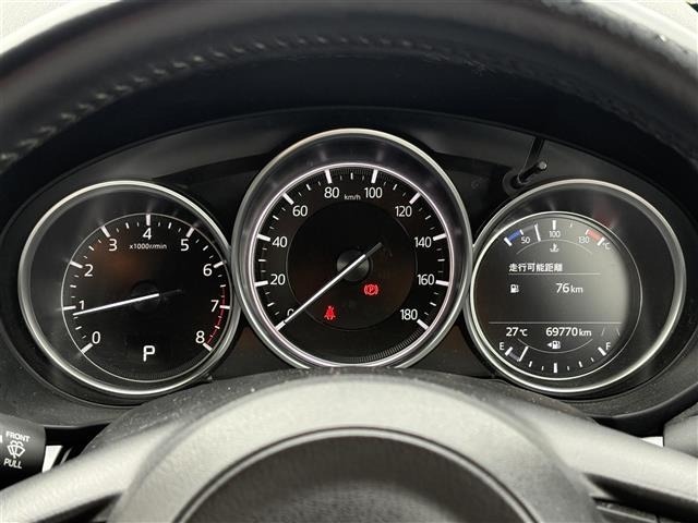Mazda CX-5 2021 8253260-15