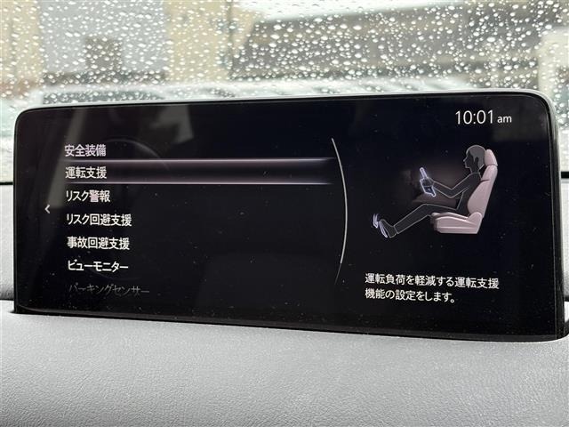 Mazda CX-5 2021 8253260-18