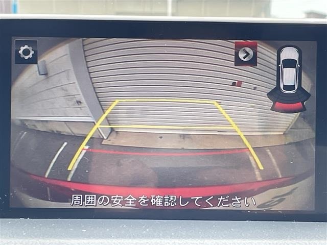 Mazda CX-5 2017 8253261-15