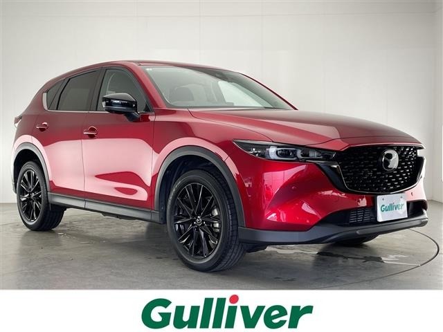 Mazda CX-5 2023 8253310-0