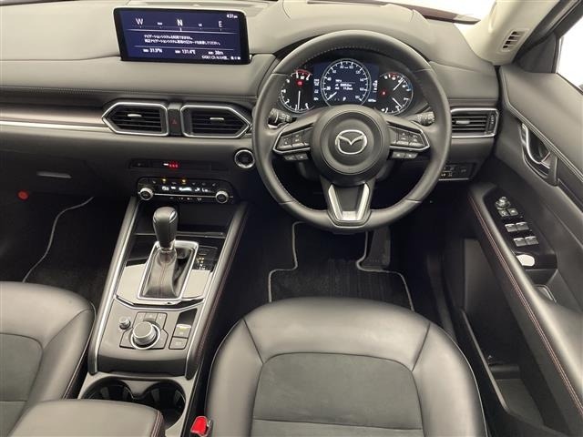 Mazda CX-5 2023 8253310-7