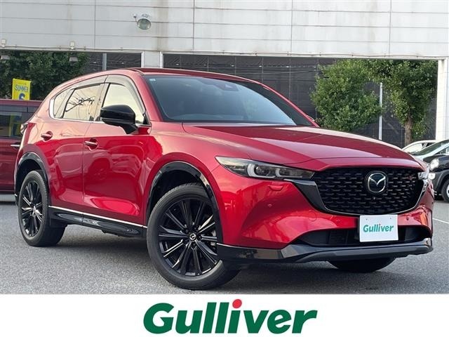 Mazda CX-5 2021 8253325-0