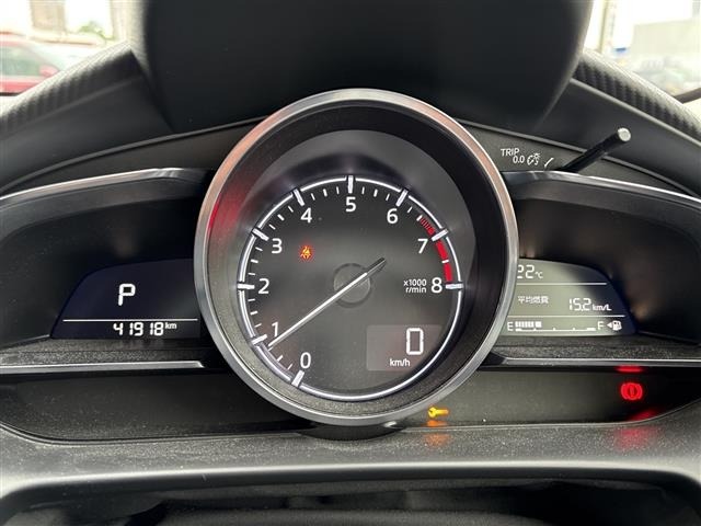 Mazda DEMIO 2017 8256957-9