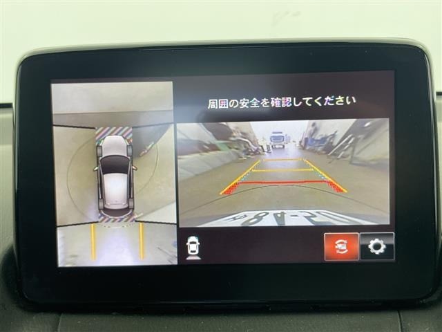 Mazda DEMIO 2018 8256958-18
