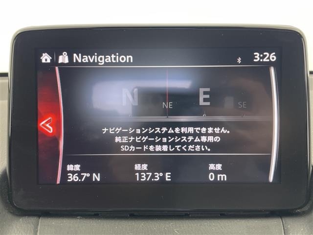 Mazda DEMIO 2018 8256958-21