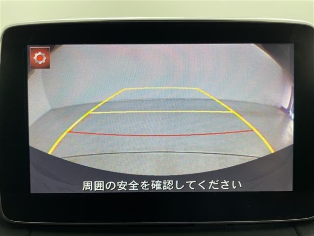 Mazda DEMIO 2015 8256961-17
