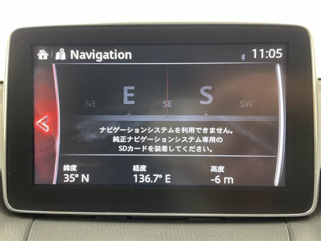 Mazda DEMIO 2015 8256964-17