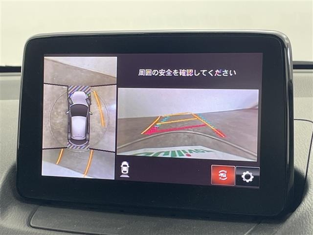 Mazda DEMIO 2018 8256967-17