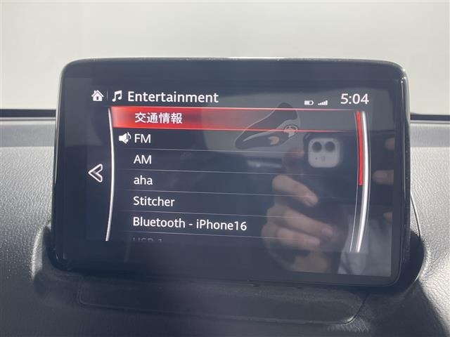 Mazda DEMIO 2017 8256969-17
