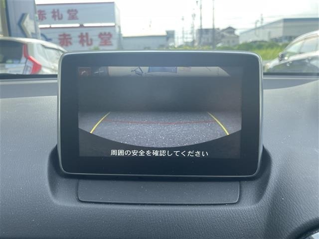 Mazda DEMIO 2016 8256970-3
