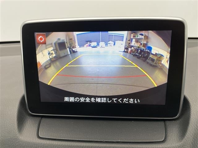 Mazda DEMIO 2015 8256979-21