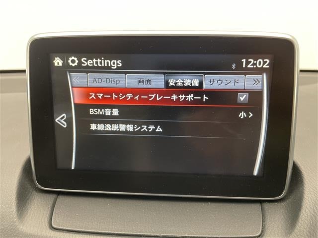 Mazda DEMIO 2015 8256979-5