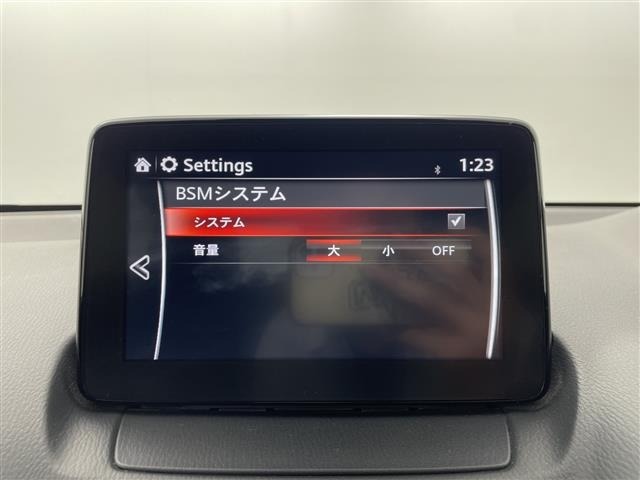Mazda DEMIO 2016 8256980-8
