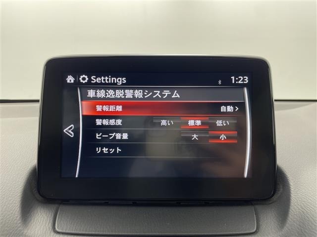 Mazda DEMIO 2016 8256980-9