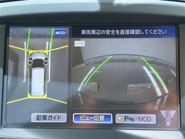 Nissan ELGRAND 2017 8257095-15
