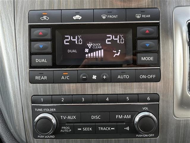 Nissan ELGRAND 2017 8257095-8
