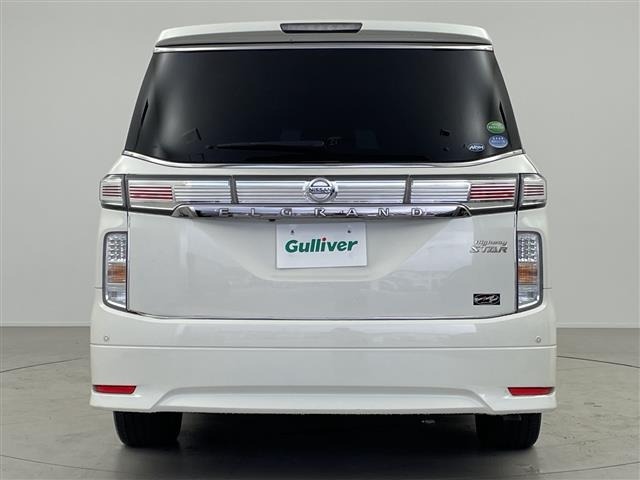 Nissan ELGRAND 2014 8257096-4