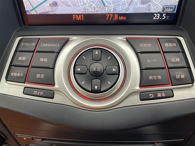 Nissan FAIRLADY Z 2009 8249363-20