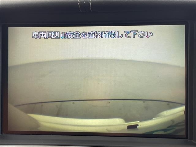 Nissan FAIRLADY Z 2009 8249363-21