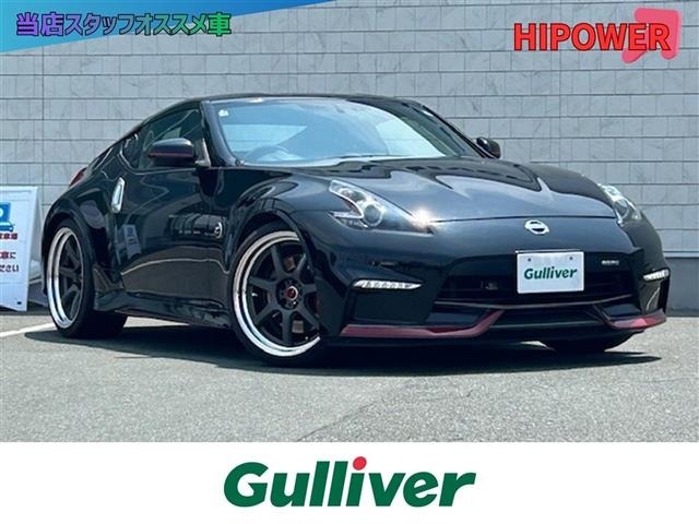 Nissan FAIRLADY Z 2015 8249373-0