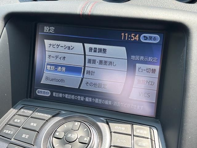 Nissan FAIRLADY Z 2015 8249373-1