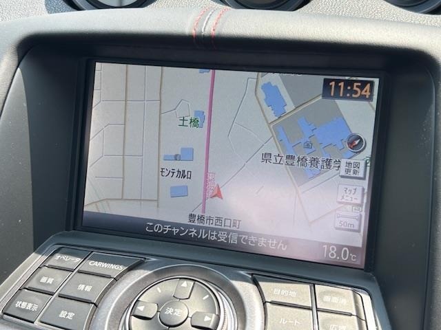 Nissan FAIRLADY Z 2015 8249373-3
