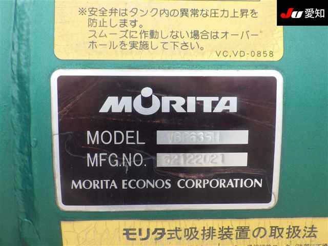Isuzu FORWARD 2006 8255449-12