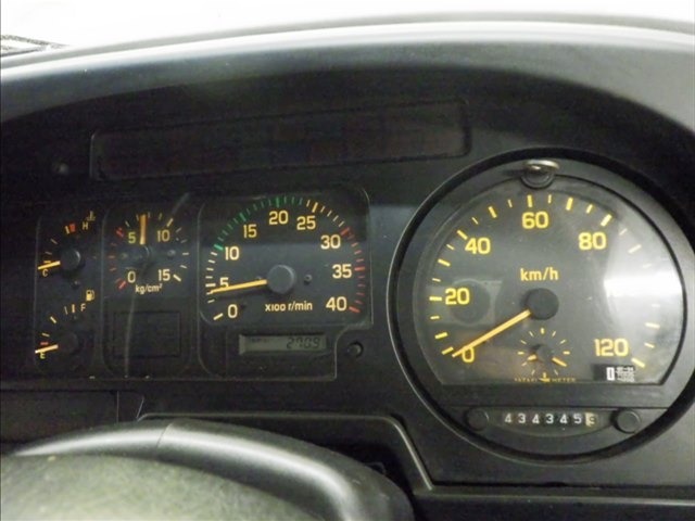Isuzu FORWARD 1999 8255494-7