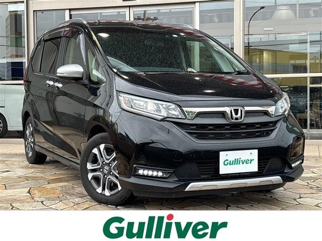 Honda FREED 2023 8248248-0