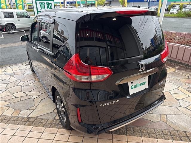 Honda FREED 2023 8248248-13