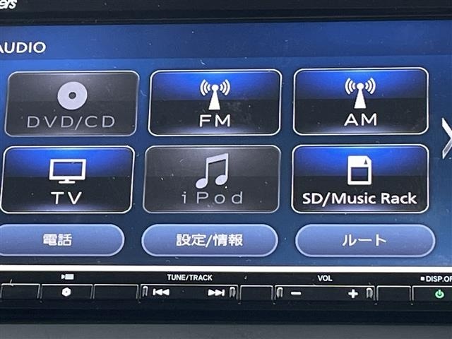 Honda FREED 2020 8248300-17