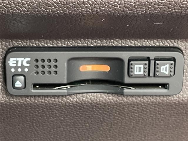 Honda FREED 2020 8248300-3