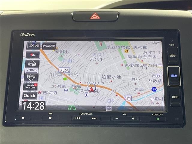 Honda FREED 2022 8248328-17