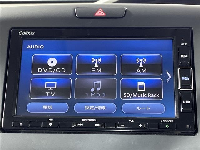 Honda FREED 2022 8248328-18