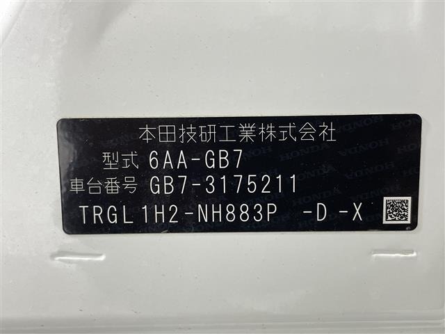 Honda FREED 2022 8248328-8
