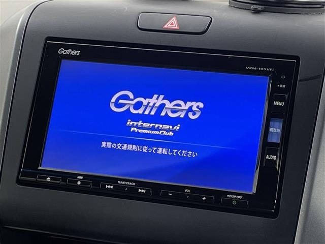 Honda FREED 2019 8248339-17