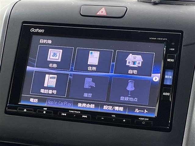 Honda FREED 2019 8248339-19