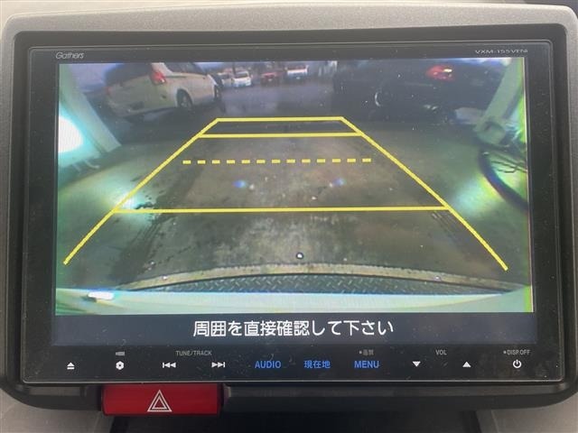 Honda FREED 2015 8248343-16