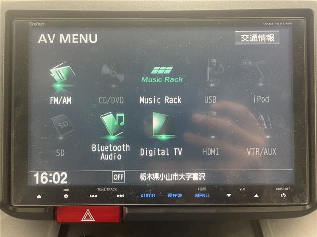 Honda FREED 2015 8248343-17