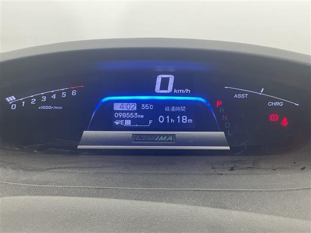 Honda FREED 2015 8248343-9