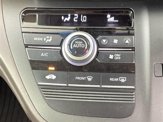 Honda FREED 2018 8248362-6