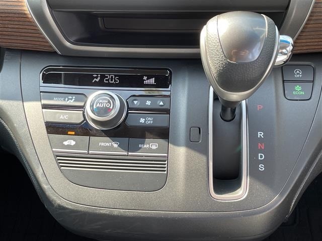 Honda FREED 2019 8248369-19