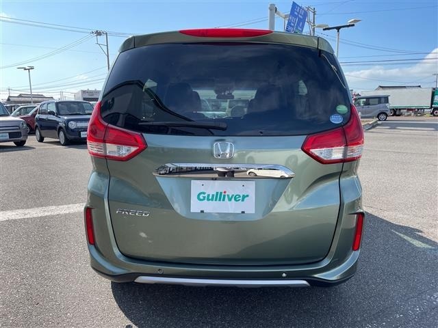 Honda FREED 2019 8248369-6