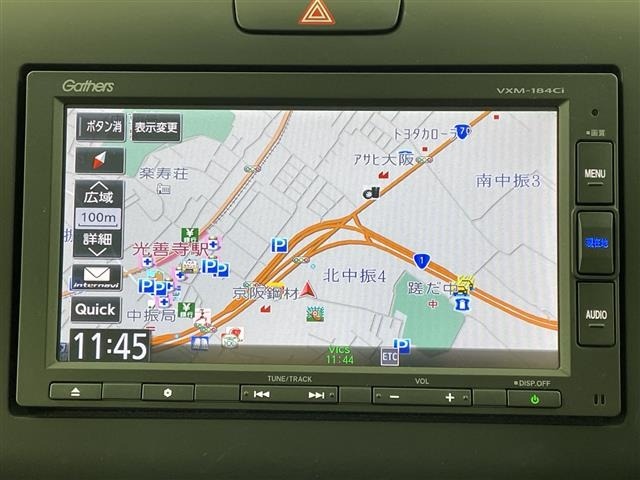 Honda FREED 2018 8248375-16